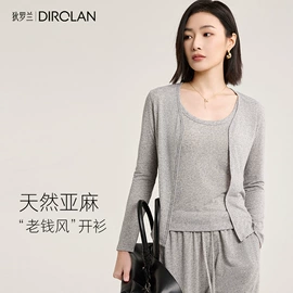 保暖套装;女式打底衫;女式T恤