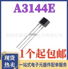 ȫ�� A3144E 44E ֱ��SIP-3 ���������� A3144EUA-T OH3144 Y3144