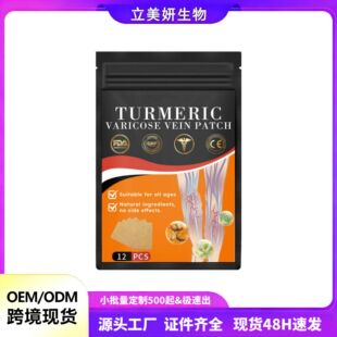 �羳TK���S�澏�o���N48pc�o�}�U�������N�������Ѫ�܉����羳