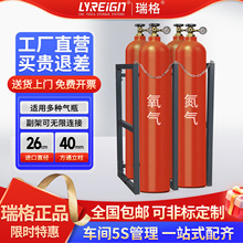 ����ƿ����ҷ��A����ƿ�ƿ���ӹ̶���ƿ֧��������Ȳƿ������