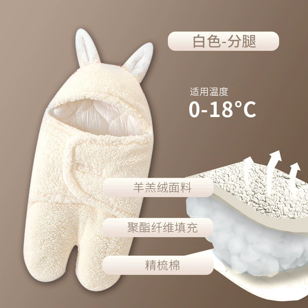 【Thick model】 White leg models