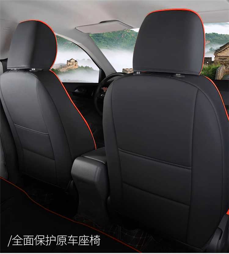 Jetta VS7 seat covers, full-coverage, all-season, universal seat covers, new seat cushions, Volkswagen VS7 car seat cushions