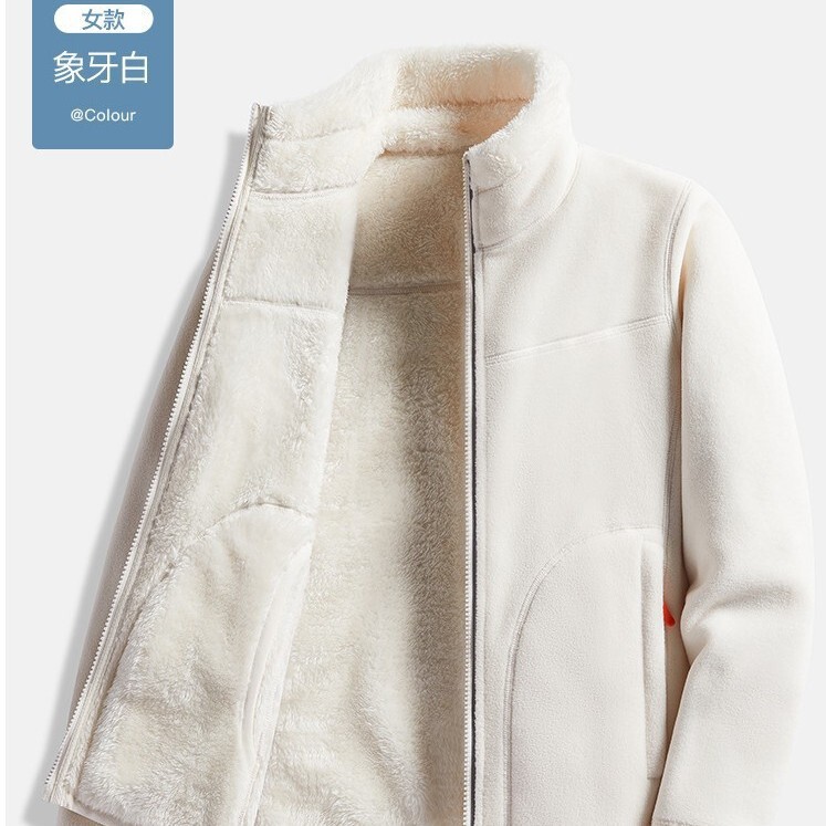 Couple Fleece Jacket Women's Jacket Polar Fleece Top Autumn and Winter Reversible Thickeneded Coral Fleece Sweatshirt Cardigan Top Couple Fleece Jacket Women's Jacket Polar Fleece Top Autumn and Winter Reversible Thickeneded Coral Fleece Sweatshirt Cardigan Top