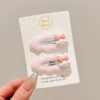 5# Rabbit Cloud BB clip a pair - 5.5cm