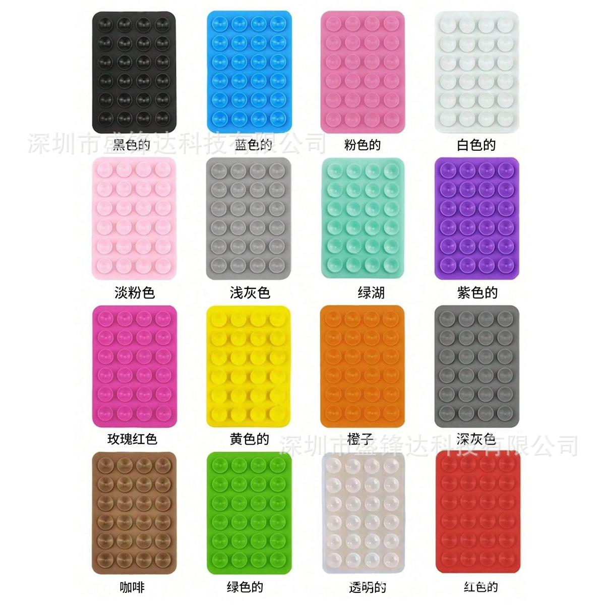 Funda de silicona antideslizante con ventosas para teléfono, 24 piezas en stock, soporte portátil móvil para teléfono, cuadrado, de silicona de una sola cara.