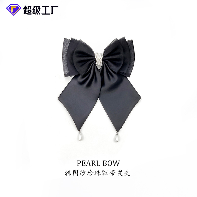 Fashion bow hair accessories women's back spring clip 2023 Korean yarn satin pearl pendant high-end hairpin