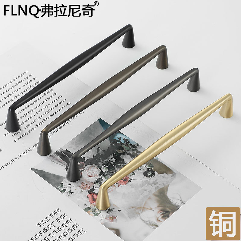 美式簡約衣櫃抽屜灰色黃銅拉手櫥櫃門把手北歐輕奢直條全銅拉手