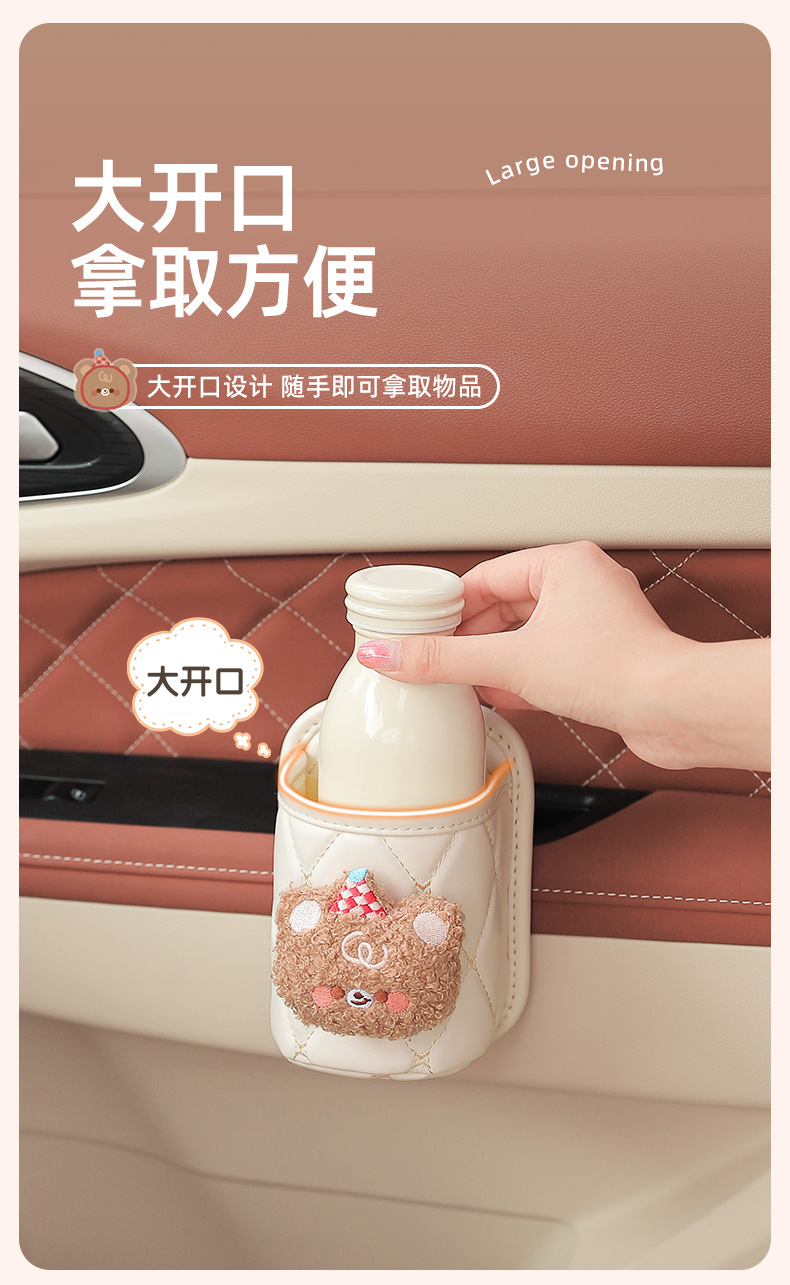 Car Water Cup Holder Multifunctional Car Seat Storage Box Door Holder Water Cup Holder Car Storage Bucket