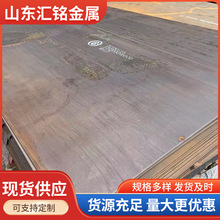 ����Q345R偠t䓰�����䓰��_ƽ���а��к���и�ӹ�245R
