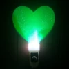 Short green love stick