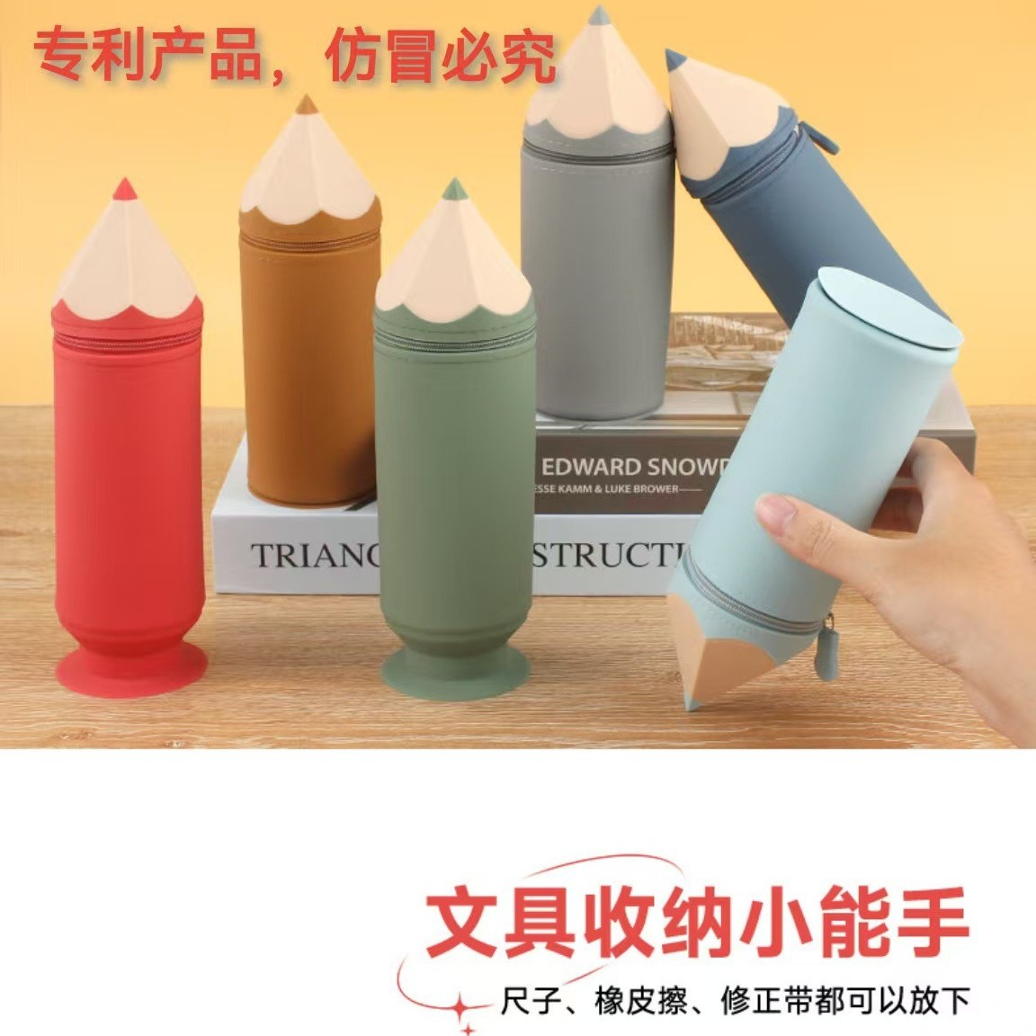 创意硅胶笔袋ins小众大容量耐脏收纳文具盒笔袋简约风小学生笔袋