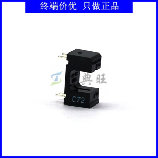 EE-SX1035͸��ʽ����_�P������ ��늾��w��ݔ�� ���Ͳی�5.2mm