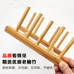 Natural Bamboo Cup Holder, Bamboo Drain Rack, Dish Rack, Kitchen Insulation Pad Storage Rack, Storage Rack