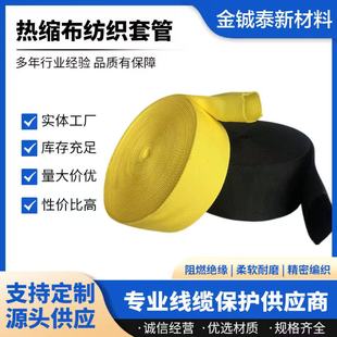 ���տs���׹ܾ�����s�ܾ������o���տs��늾����o����ĥ�������