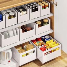 杂物直角收纳盒可叠加日式厨房桌面零食化妆品储物盒网红整理盒子