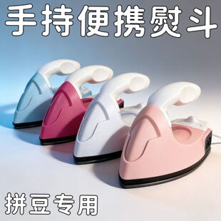 ƴ����������С�ٶ������٠C��ͯ�ֹ���ٶ��a��60��DIY�C�