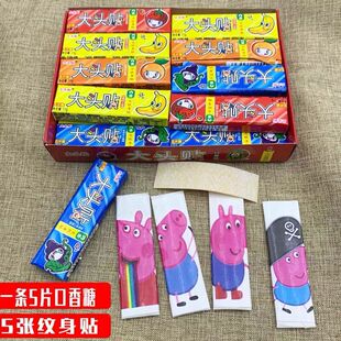 ��ͯ������^�N������ˮ��ζ�����Ǽy���Nܛ��8090���f��С����ʳ