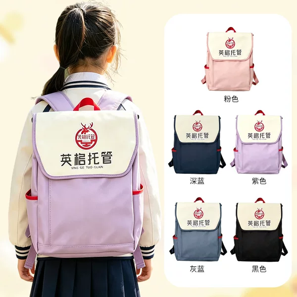 Custom logo kindergarten children's backpacks, printed advertising bags for primary school boys and girls, training and care center backpacks