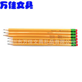 黄杆铅笔 六棱铅笔 绿色铝圈大红色皮头 烫印LOGO学生笔 不可活动