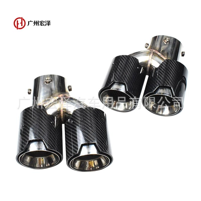 Car muffler M340I M240I G22 M440I - titanium-silver-pair
