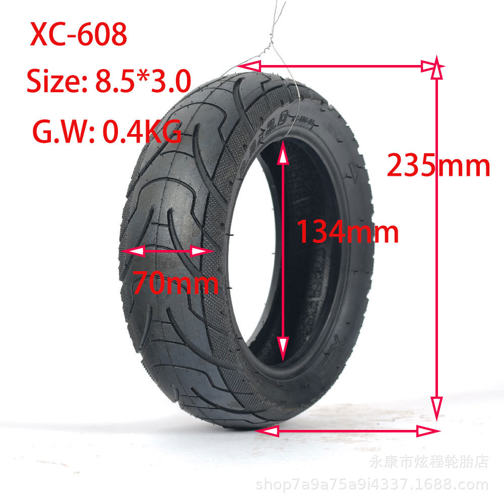 8.5*3.0越野胎 适合小米电动滑板车 8.5*3.0内外胎 厂家直销量大