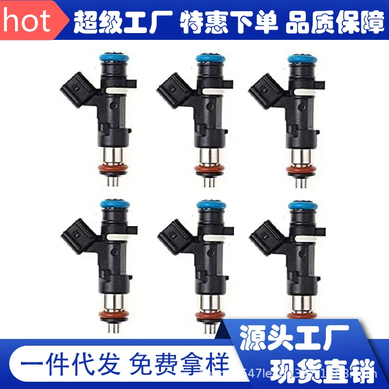 Оптовая продажа 04591986AA 0280158028 топливная форсунка для V6 Dodge Chrysler 2.7L