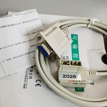 ԭ�b��Ʒ̨��SG2������| SG2 PLC ���d�� ���̾�SG2-PL01 PLO1