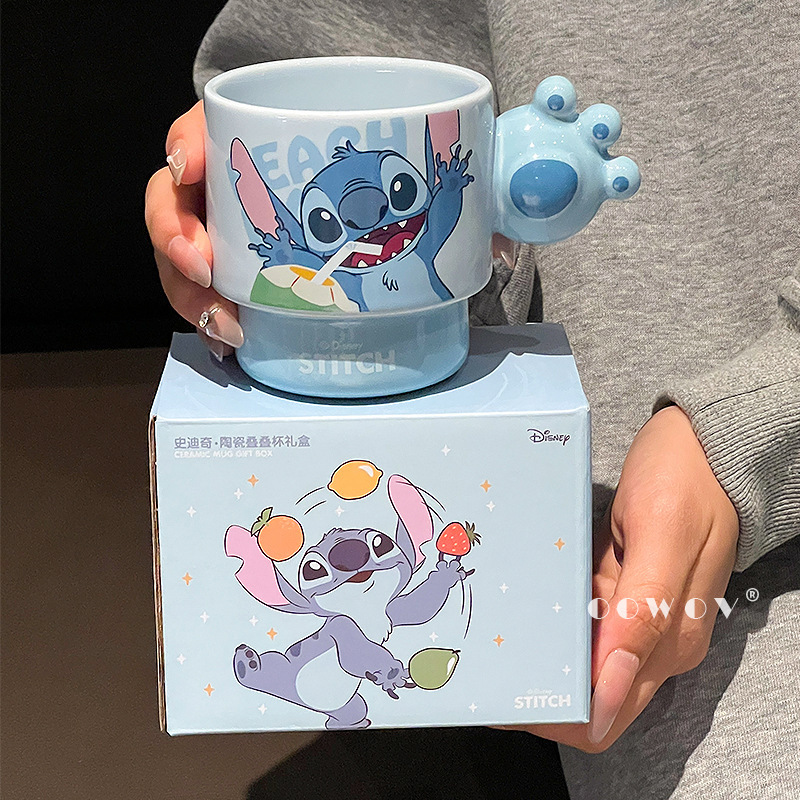 史迪仔卡通咖啡马克杯陶瓷叠叠杯子女生高颜值办公室喝水杯可家用|undefined