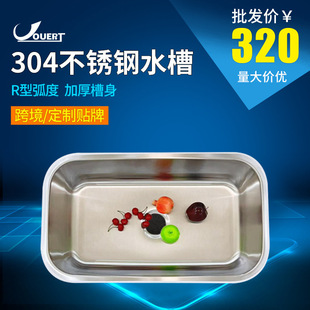 304���P�ˮ�ۏN��ϴ�������z�βۼ���ϴ��ۼӺ�����A��̨����