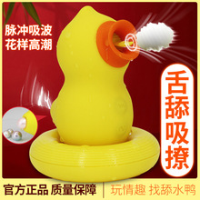 ��ؐ��ˮ��������˱�{������늄����^�����Ů����ο����Ȥ����Ʒ