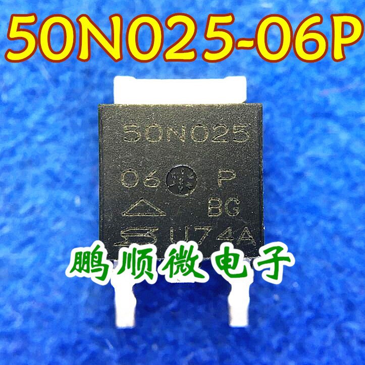 原装原字进口 50N025-06P 50N025 场效应MOS管25V 78A全检