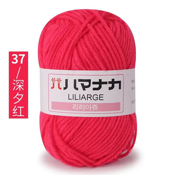37 New Year's Red