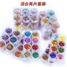 �羳�������ۻ����Ƭ6/8/12pcs������Ƭ������װDIYװ�������