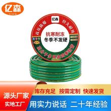 �@�ֹ��PVCܛ�ܿ����ļ�ˮ��ܛ���ӼӺ������Gɫ������Ƥ��ܛ��