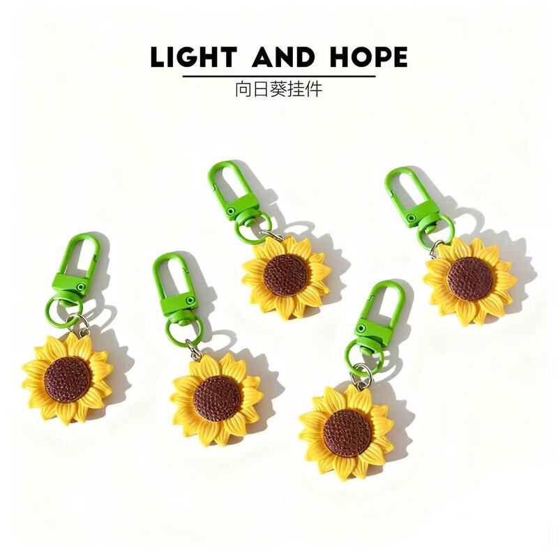 Creative Artificial Sunflower Pendant Bag Wallet Pencil Case Pendant Wholesale Small Gift Kindergarten Cross-Border Keychain