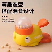 ���˽␞��؈��©ʳ��߹���ʳ����Ӗ������С�S�����©ʳ��
