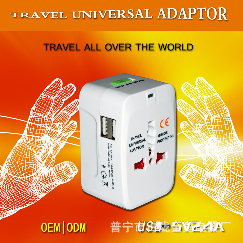 Convertidor de enchufe universal convertidor de enchufe universal universal europeo estándar británico japonés Hong Kong viaje al extranjero convertidor de enchufe multipropósito