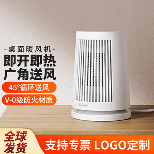 xiao������ů�L�C����ȡů��С���k��������