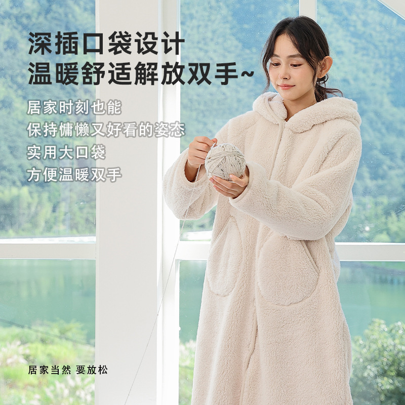 新款加厚暖暖绒连帽睡袍女秋冬长款柔软舒适双侧口袋百搭保暖长袍|undefined
