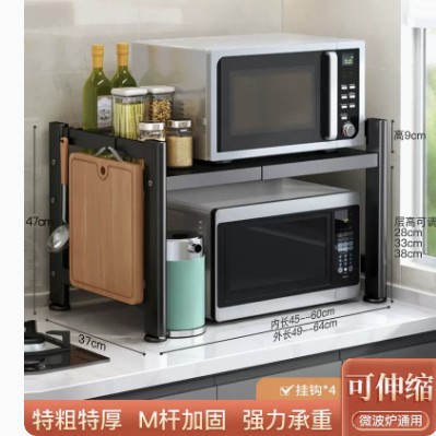 검은 타원형 튜브 여분의 두꺼운 단일 레이어 텔레스코픽 4 개의 후크가있는 단순