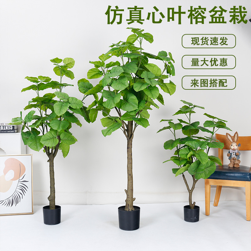Decoración interior de imitación verde de lujo ligera de hojas de núcleo de bambú falsas plantas falsas de maceta de ventanas blandas paisajísticas decoraciones de suelo falsas plantas