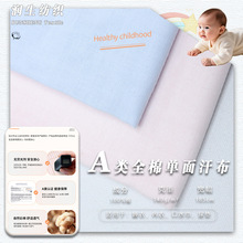 ȫ޺Aᘿ 32S֧ ͯᘿT