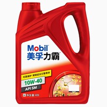 美.孚力霸10W40矿物质机油5w30 SM汽车发动机润滑油4L四季通用