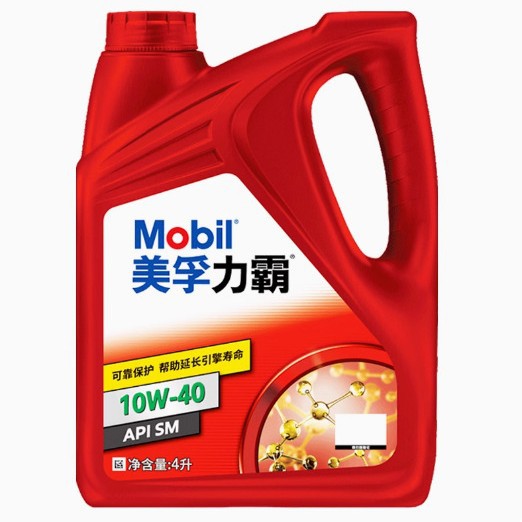 美.孚力霸10W40矿物质机油5w30 SM汽车发动机润滑油4L四季通用
