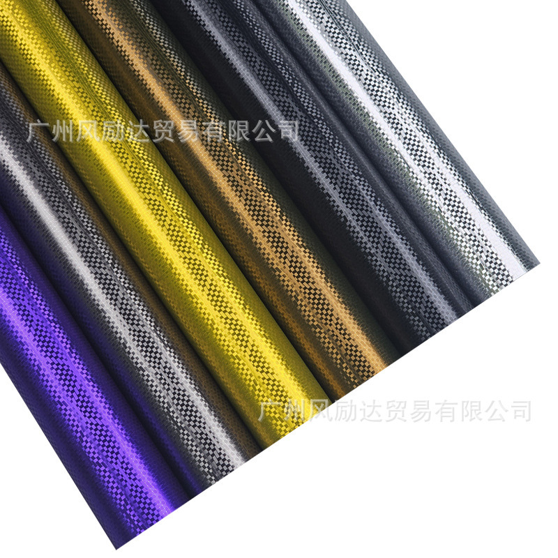 越境新品PET鍛造ひし形銀金炭素繊維中控内装亮黒色バックミラー全車体フィルム|undefined