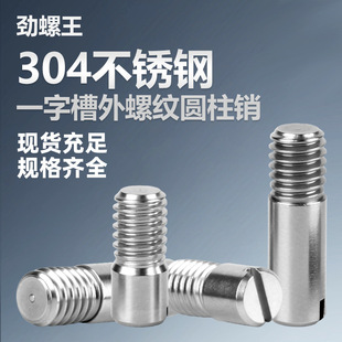 304���P�GB878һ�ֲ����ݼy�A���N��λ�N�SM2M2.5M3M4M5M6M8M10