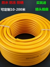 |2о늾1 1.5 2.5 4ƽˮܛԴo׾