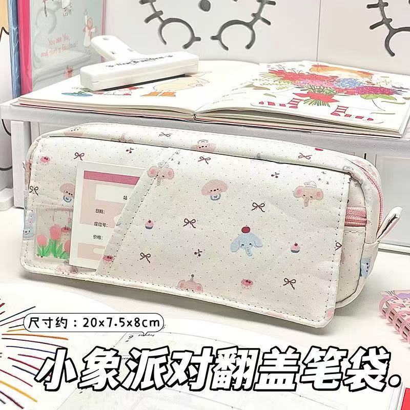 日系ins轻松熊折叠笔袋学生可爱卡通高颜值大容量文具收纳铅笔盒|undefined