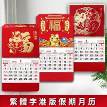 �R��۰�����v���֒�v�V��2026����ۃ���՚v�S��ֱ�N���uͨ