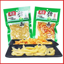 有友猪皮晶90克/每袋红油味山椒味(整箱50包 保质期200天) 零食
